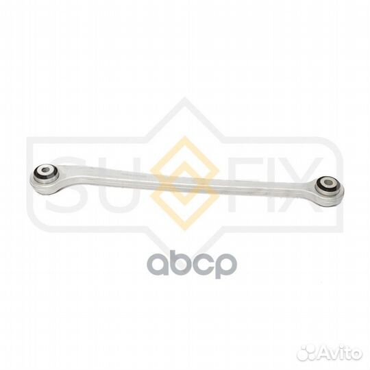 Рычаг подвески нижний зад прав/лев SI1087 S