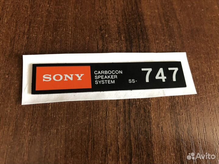 Sony SS-747