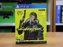 Cyberpunk 2077 (PS4, рус, бу)