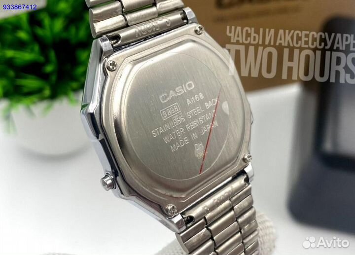 Часы Casio Vintage Illuminator