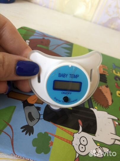 Термометр электронный/ пустышка для новорождённых
