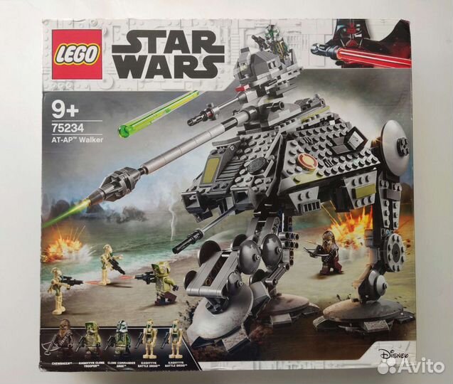Lego Star Wars 75234 AT-AP