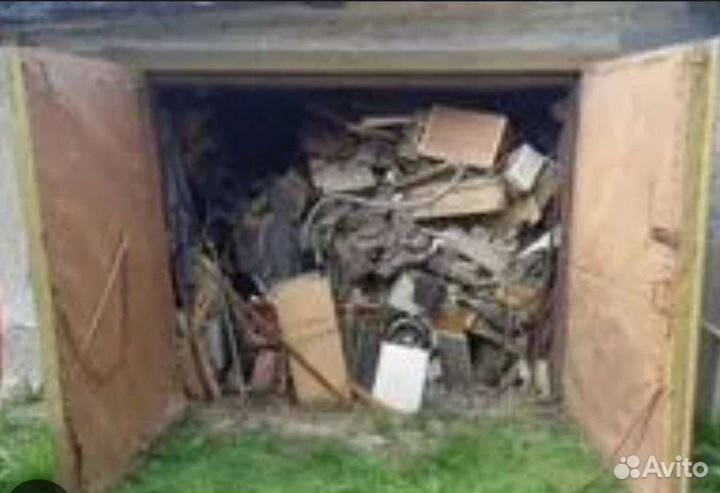 Вывоз мусора, хлама