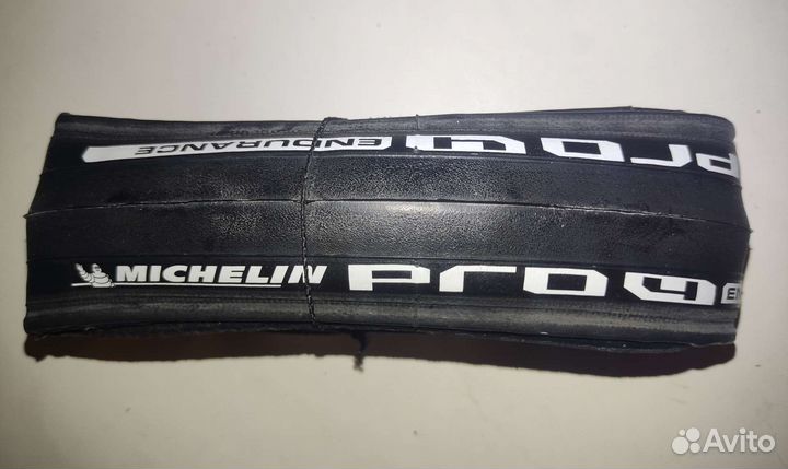 Велопокрышка michelin pro4 endurance, 700X23C