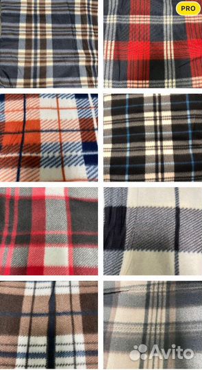 Плед флисовый