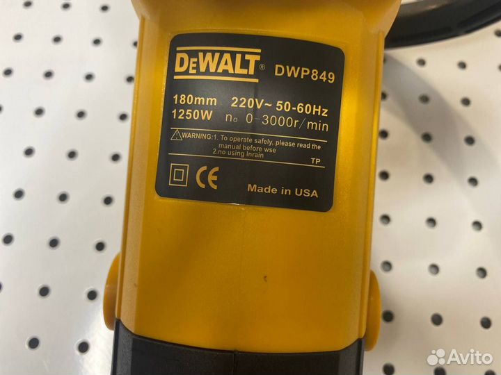 Полировальная машинка DeWalt DWP849