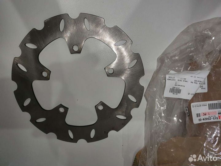 Диск тормозной задний