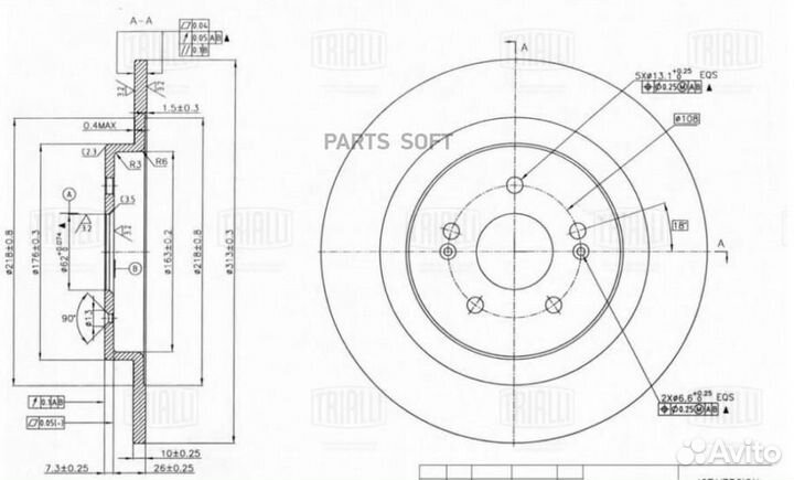 Диск торм. для а.м Chery Tiggo 8 19- зад. d313 DF0