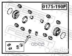 Ремкомплект суппорта тормозного переднего (toyo