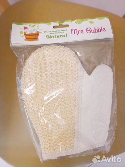 Банный набор