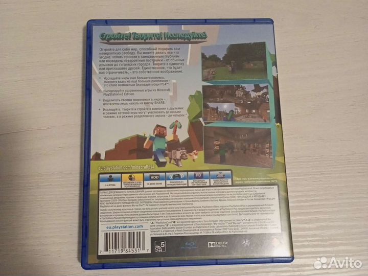 Лицензионный диск PS 4 Minecraft рус