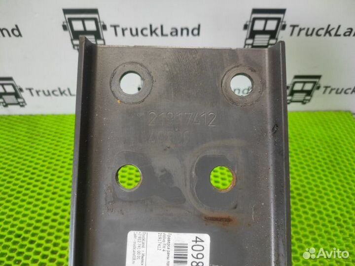 Кронштейн перекидок Volvo Fh 4