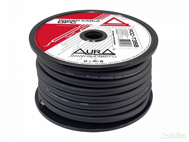 Силовой провод для автозвука 35мм2 (2AWG) 7м