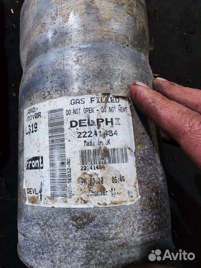 Передние амортизаторы land rover discovery 3