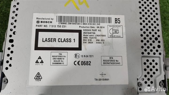 Магнитола Nissan Qashqai J11 2014