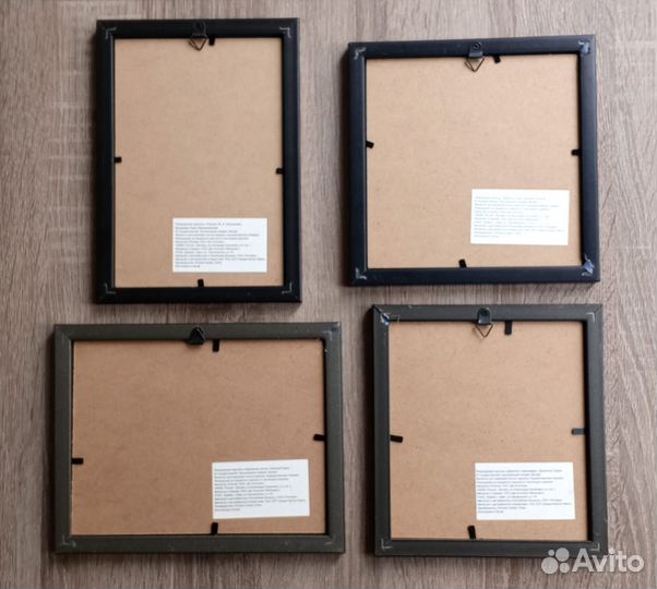 Русская живопись. Репродукции в рамах