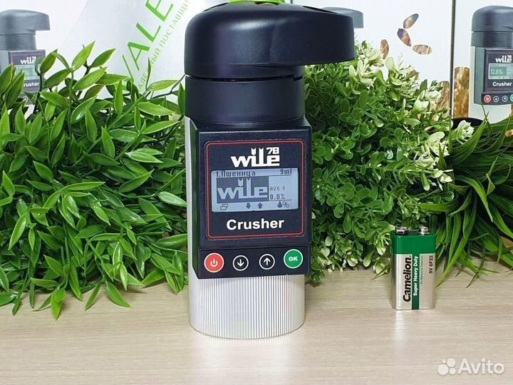 Влагомер зерна Wile 78 YAR в Ярославле