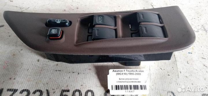 Эбу стеклоподъемниками Toyota Avalon MCX10