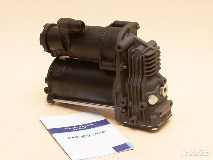 Компрессор Land Rover Range Rover Sport L320