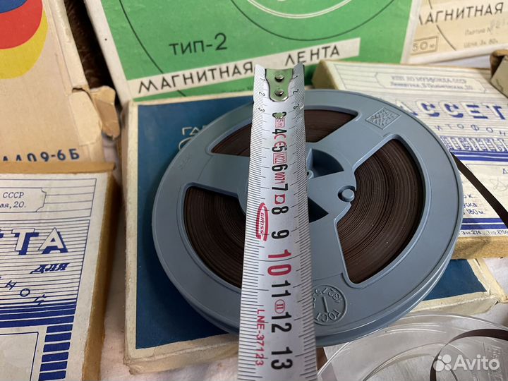 Магнитные ленты СССР 1967-1968 года