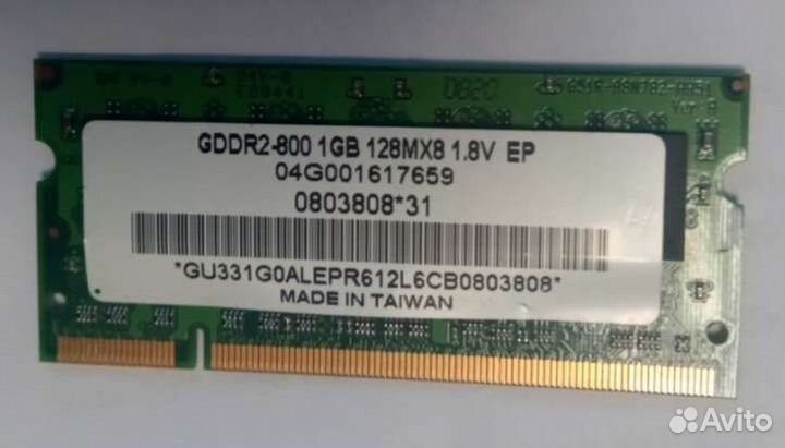 Оперативная память ddr3 8 gb ddr2 1 gb ddr3 4 gb