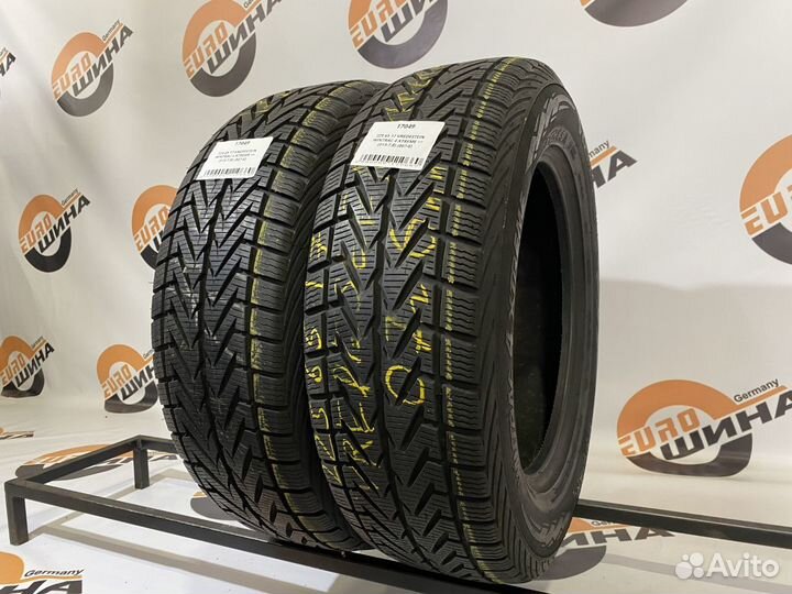 Vredestein Wintrac 4 Xtreme 225/65 R17