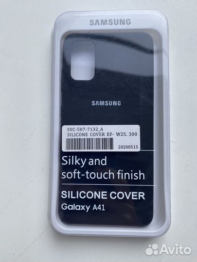 Чехлы на Samsung A41