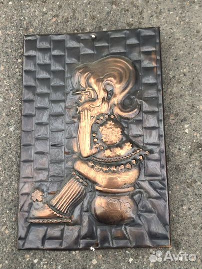 Чеканка медная СССР