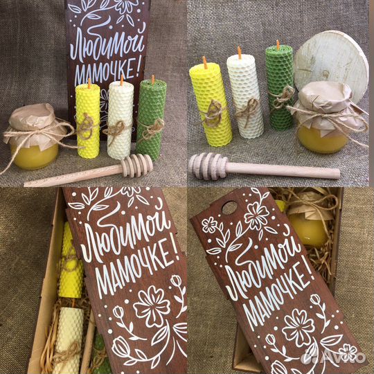 Свечи из натуральной вощины