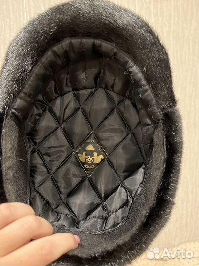 Шапка меховая мужская