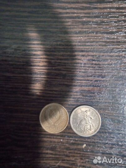 Продам монеты
