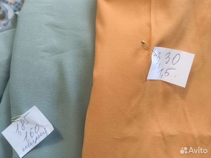 Ткань ацетатный шёлк СССР