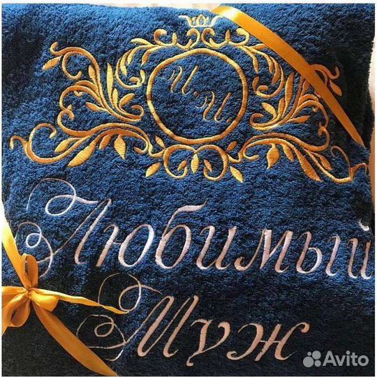 Халат с именной вышивкой