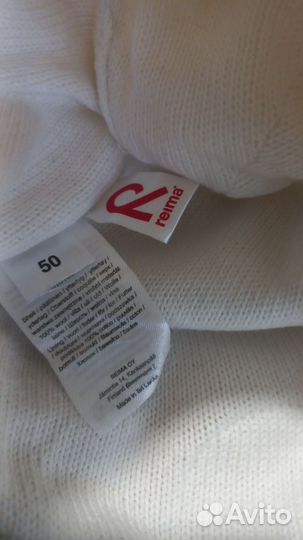 Шапка зимняя для девочки reima