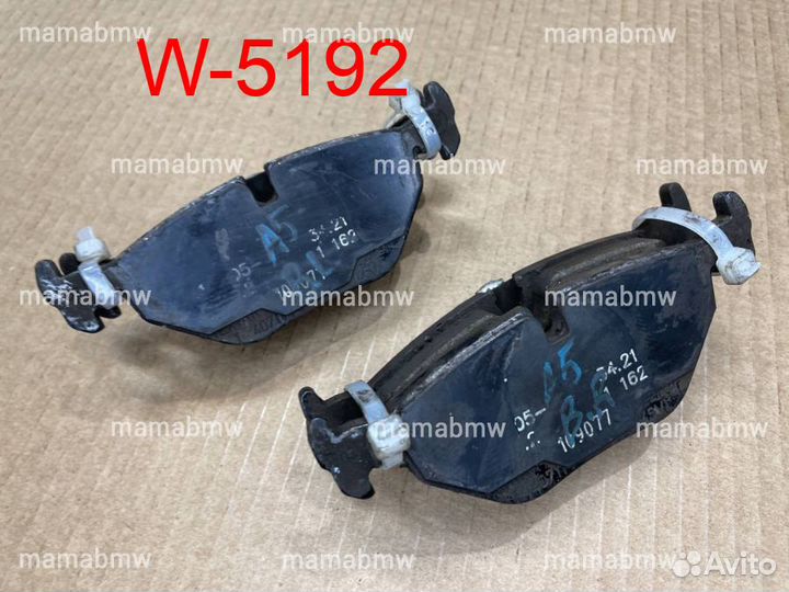 Колодки задние textar BMW E39