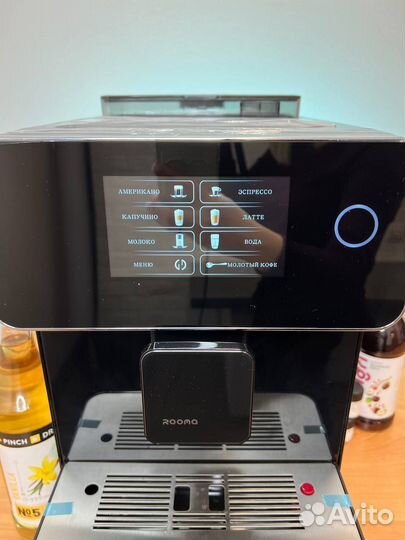 Кофемашина автоматическая с кофемолкой Rooma A10S