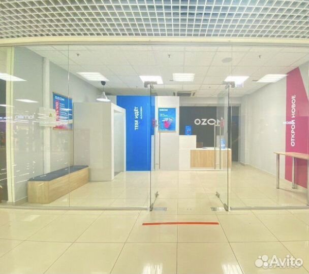 Оператор в пвз озон