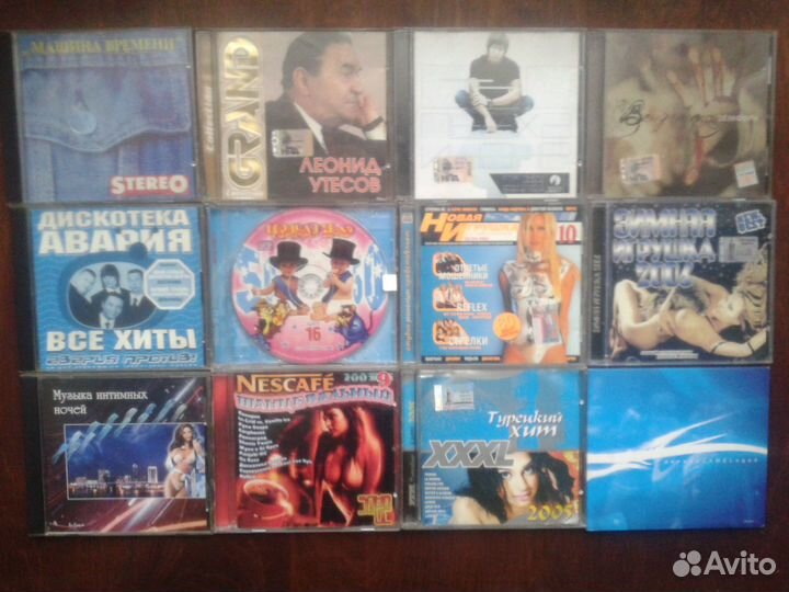 Музыка для больших и малышей