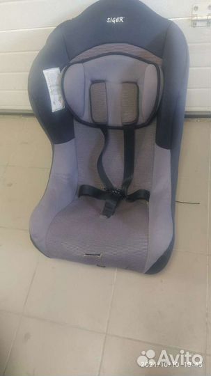 Детское автомобильное кресло