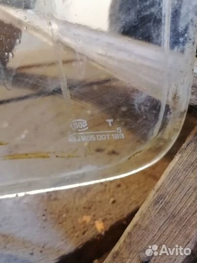 Стекло на газ 24,2410