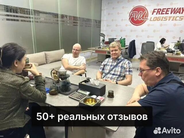 Карго доставка из Китая под ключ от 10 кг