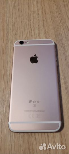 iPhone 6S, 32 ГБ