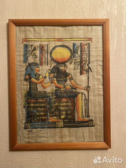 Картины на папирусе