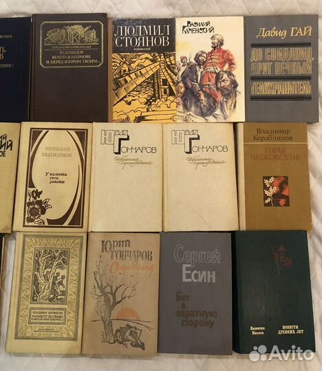 Книги разных авторов (смотрите описание)