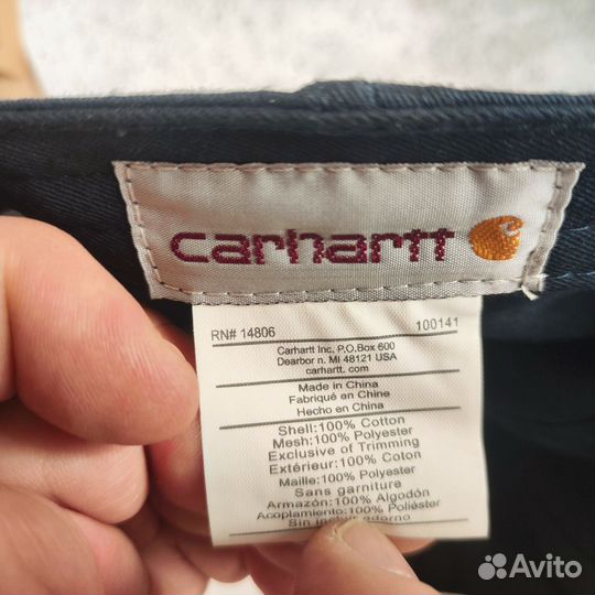 Бейсболка carhartt