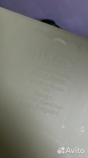 Детский стул IKEA маммут