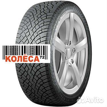 Nokian Tyres Hakkapeliitta R5 215/65 R17