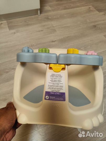 Стульчик для купания