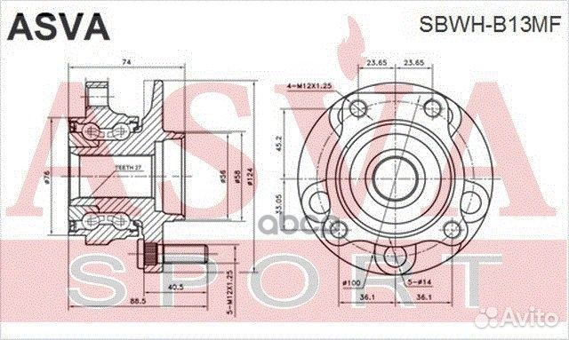 Ступица колеса с ABS перед прав/лев sbwhb13