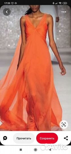 Натуральный шелк ткань 3 метра